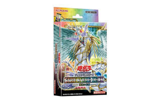 Yu-Gi-Oh! Yu Gi Oh! Yu Gi Oh! Battle Cards SD44 Duel Monsters, Theme Deck, Jade Legend Cards 1 Box