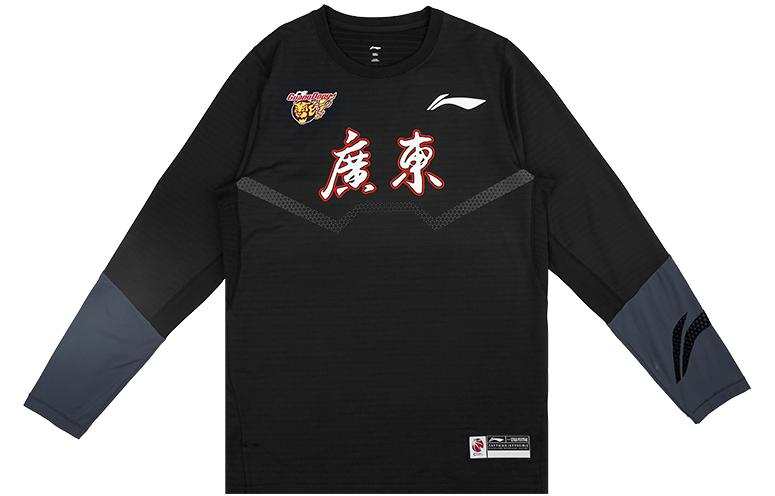 Li-Ning Li Ning CBA T Shirt Men's Black