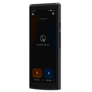 iFLYTEK Translation Devices