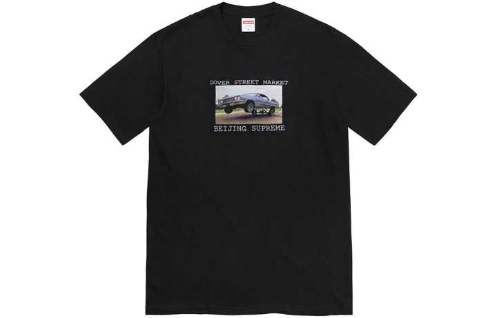 Supreme Supreme X Dover Street Market Beijing Exclusive Tee
