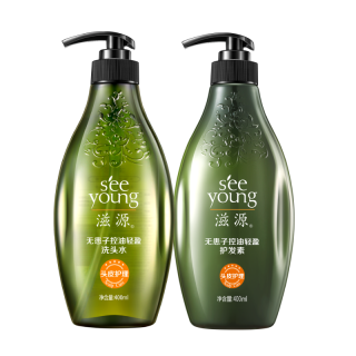 SEE YOUNG Silicone Free, Paraben Free Shampoo & Conditioner Sets
