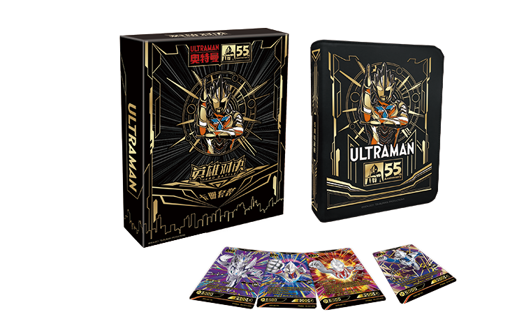 KAYOU Ultraman Characters Ultraman Hero Duel 55th Anniversary, Card Set Cards 20 Pages/Volume