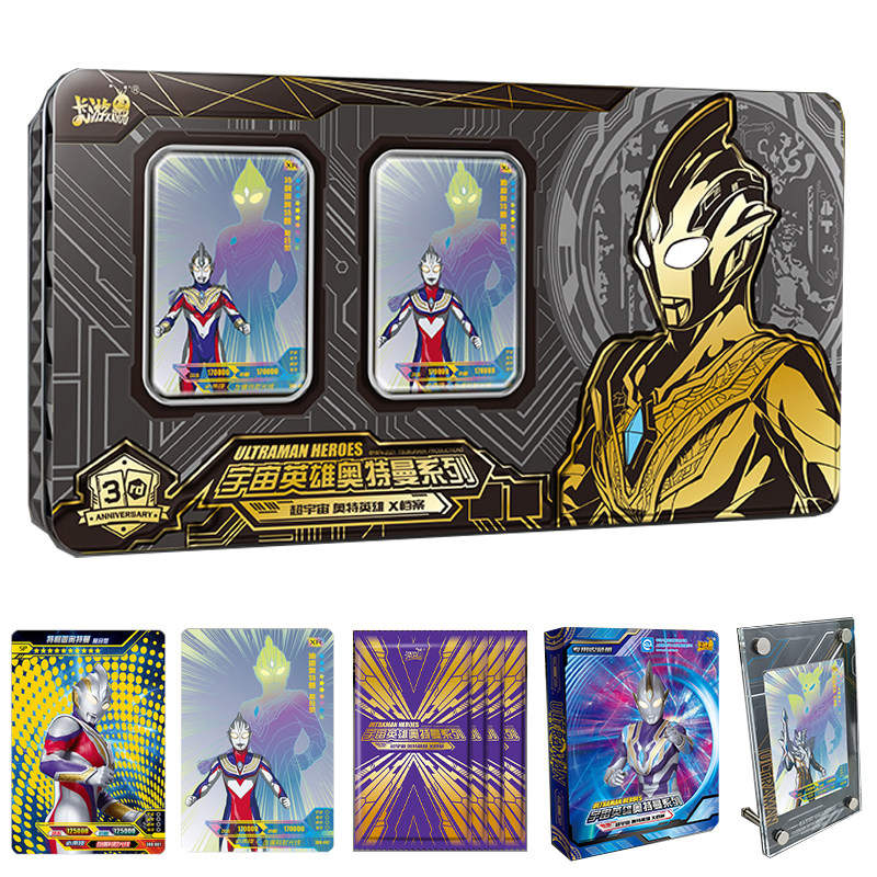 KAYOU KAYOU IP / Anime Cards