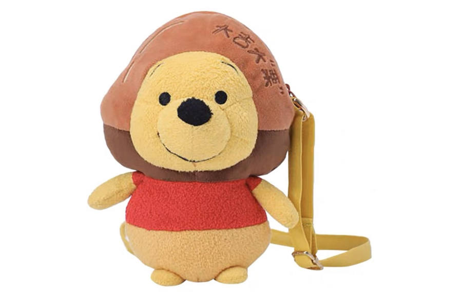 Disney Polyester Shoulder Bag, Crossbody Bag Regular Women's Yellow Brown