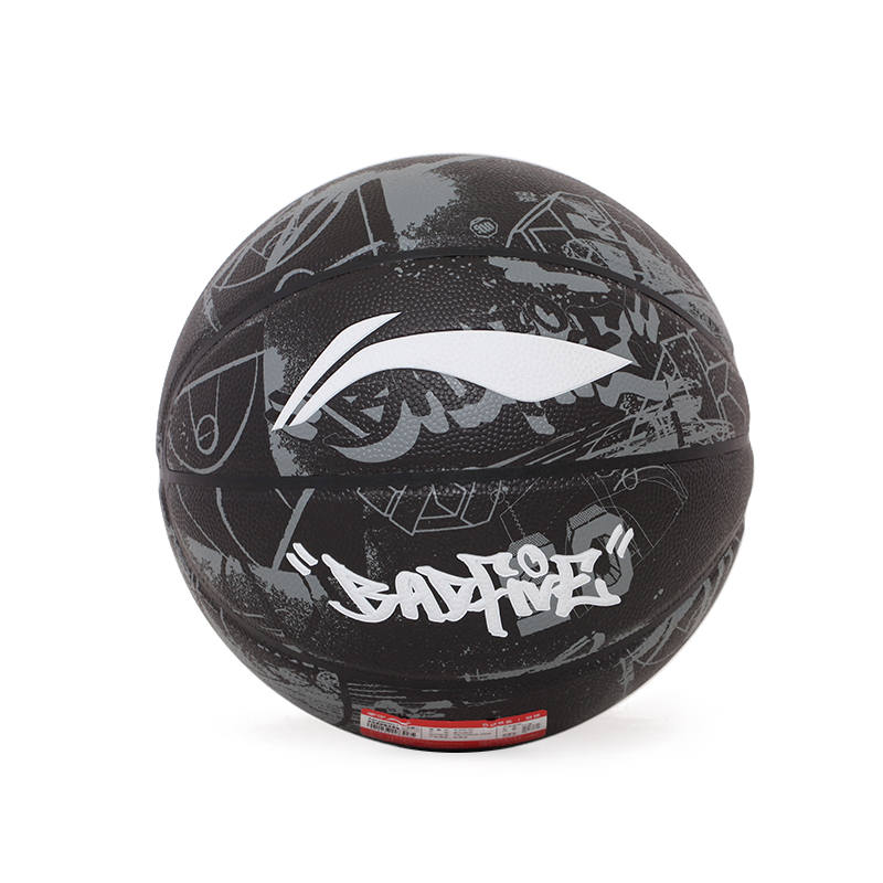 Li-Ning Li Ning Pu Basketball Camouflage Black White Size 7 Ball Training Unisex