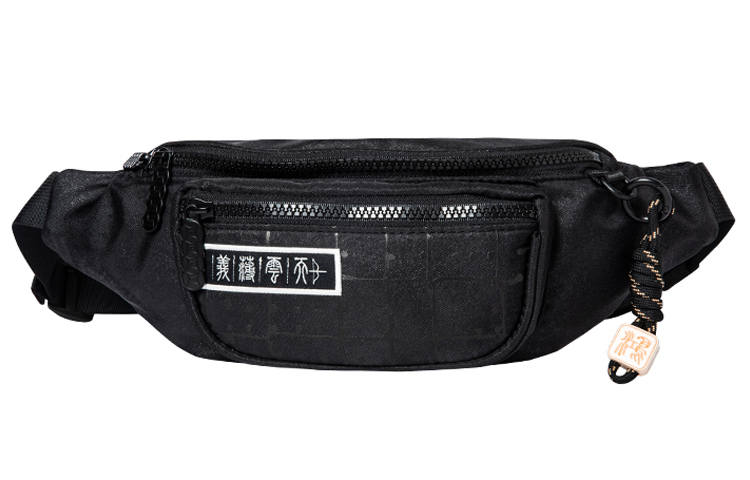 Erke Fabric Fanny Pack Regular Unisex Black