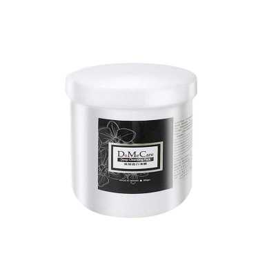 DMC Bamboo Charcoal Cleaning Facial Masks Removing Blackheads Cleaning Various Skin Types 225g/500g