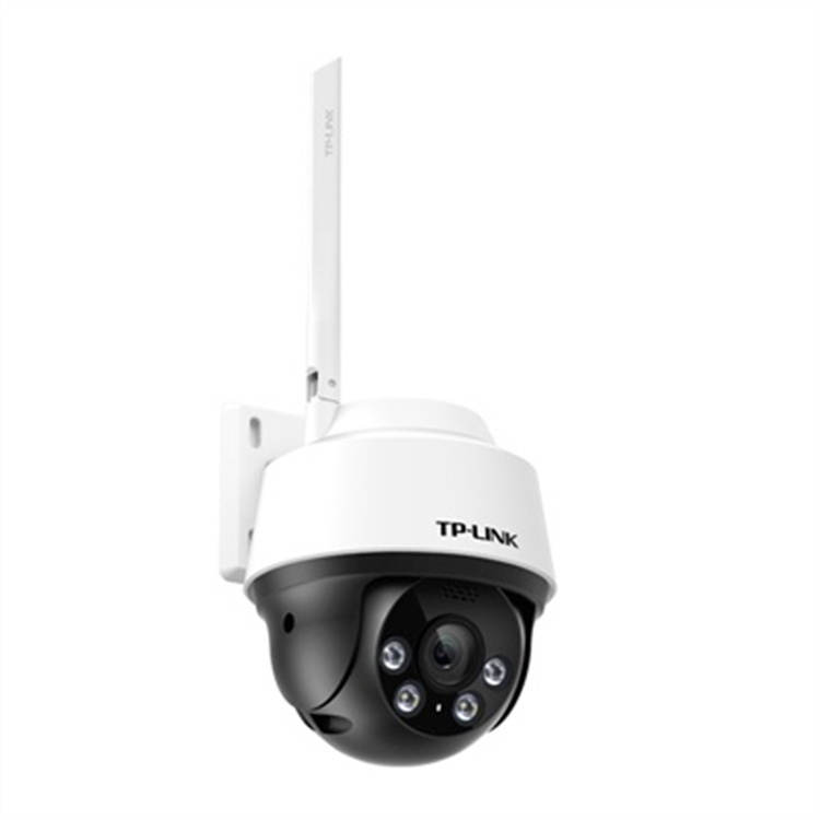 TP-LINK TP LINK Surveillance Cameras