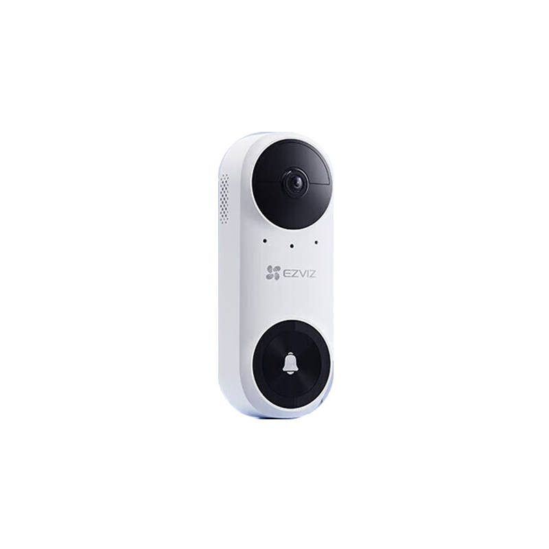 EZVIZ EZVIZ Smart Doorbells