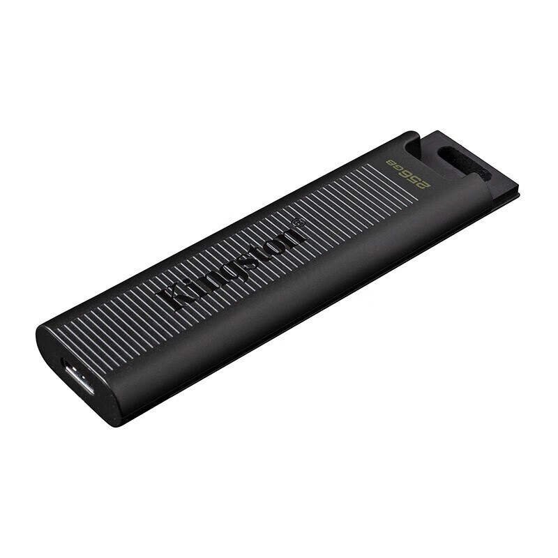 Kingston Kingston USB Drives
