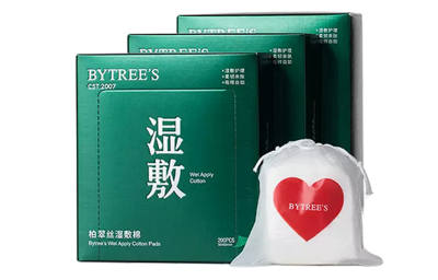 Bytree's Hydrating Towel 200 Pcs*1/*2/*3