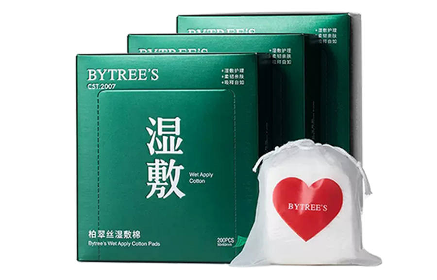 Bytree's Bytree's Hydrating Towel 200 Pcs*1/*2/*3