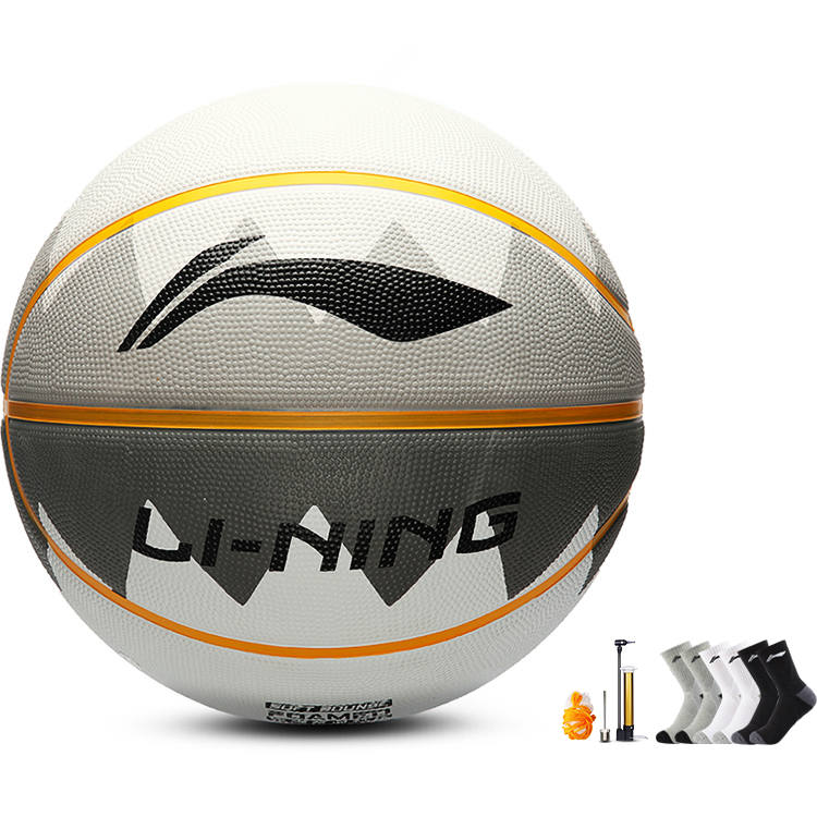 Li-Ning Li Ning Kids' Basketball
