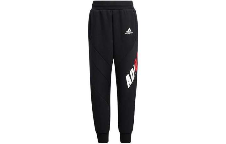 Adidas Adidas Knitted Sweatpants Kids'