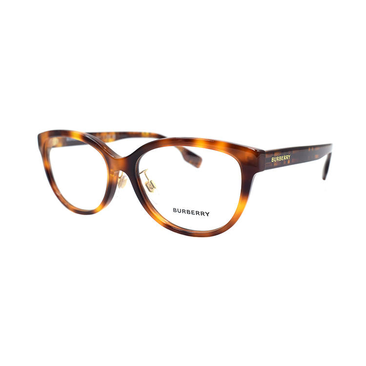 Burberry Prescription Glasses Women's