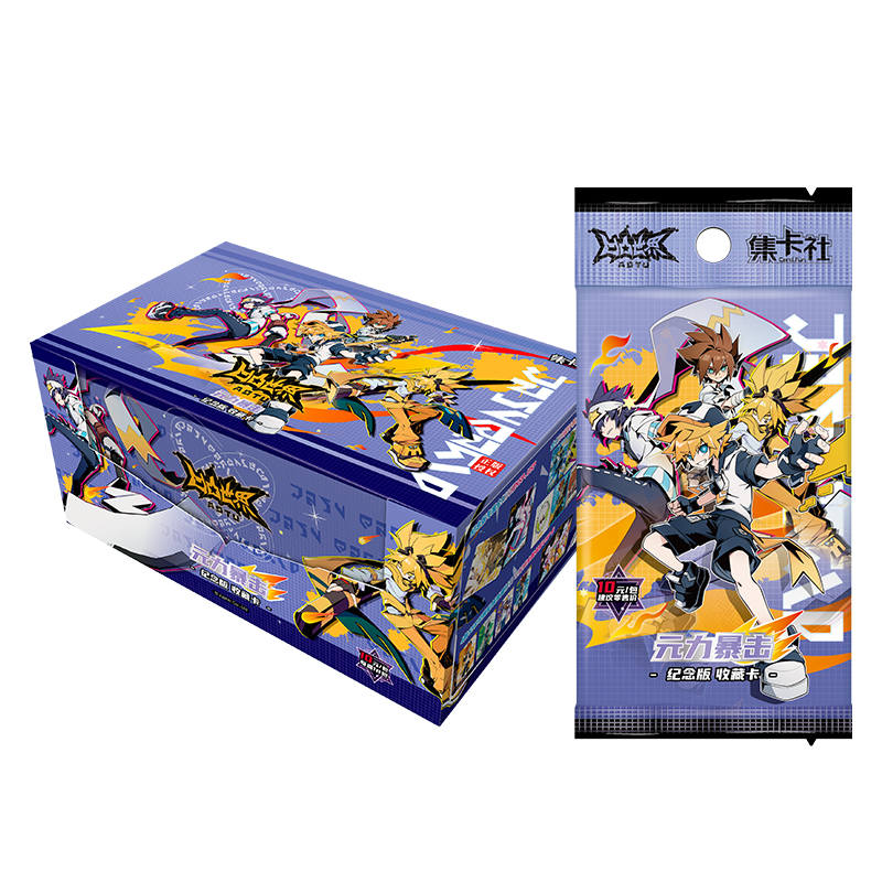 CARD.FUN Bump World, Collectible Card, 1st Bullet, Yuan Force Critical Hit Commemorative Edition IP / Anime Cards