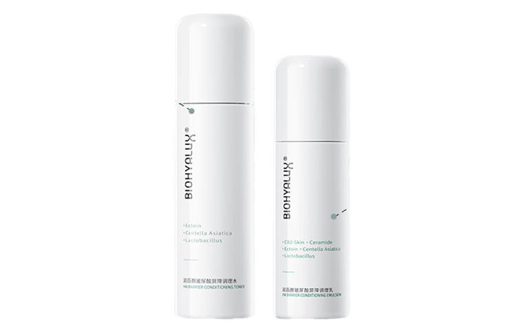 BIOHYALUX White Gauze Barrier Regulate Skincare Sets Hydrating Repairing 120ml Water+100g Milk