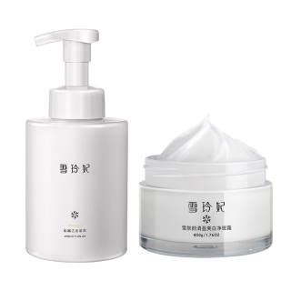 SNEFE Whitening And Spot Removing Cream+Cleanser Mousse Skincare Sets