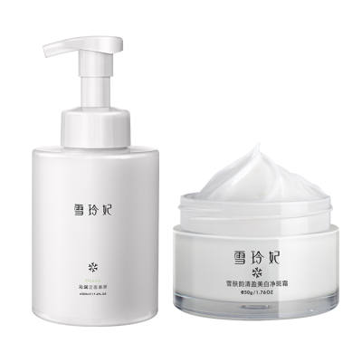 SNEFE Whitening And Spot Removing Cream+Cleanser Mousse Skincare Sets