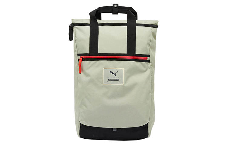 PUMA PUMA Fabric Handheld Backpack Regular Unisex Gray Green