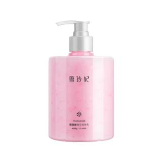 SNEFE High Concentration Body Lotion Hydrating 500g