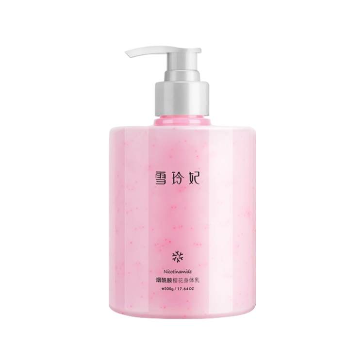 SNEFE High Concentration Body Lotion Hydrating 500g