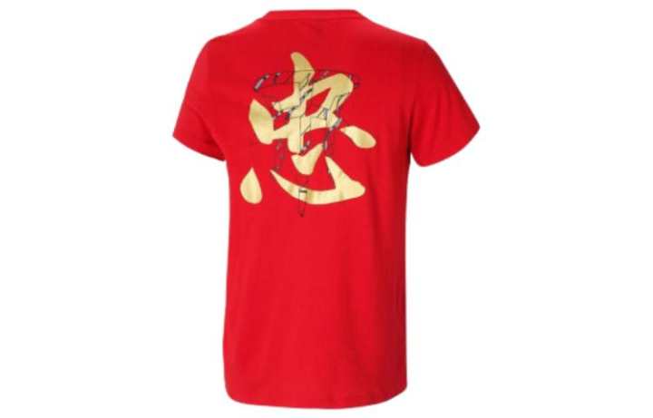 Adidas Adidas T Shirts Men's Red Crew Neck Thin Straight Fit