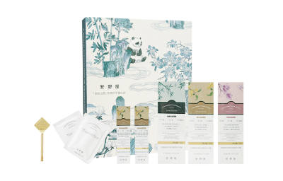AARYE Wilderness Fragrance Hand Cream Gift Box Set Moisturizing And Nourishing