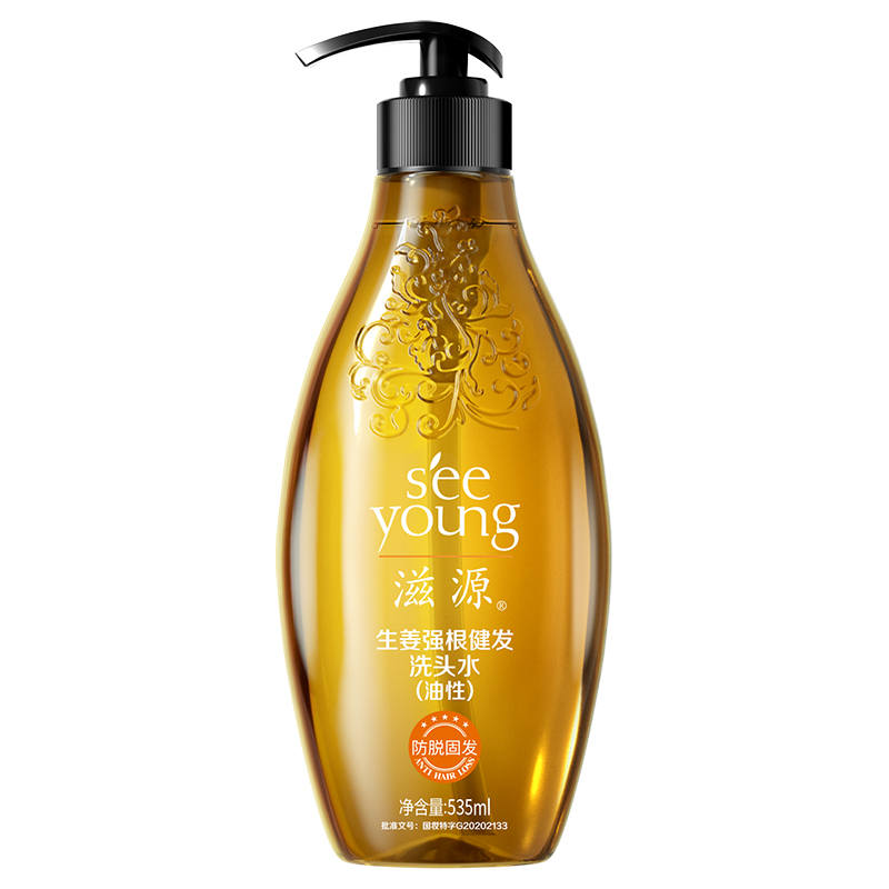 SEE YOUNG Silicone Free Ginger Shampoos Hair Loss Prevention Oil Control Aromatic 535ml
