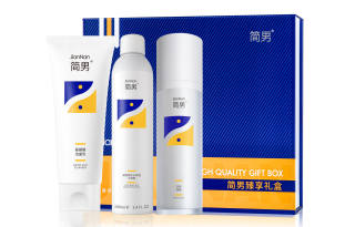 JIANNAN Skincare Sets Men's