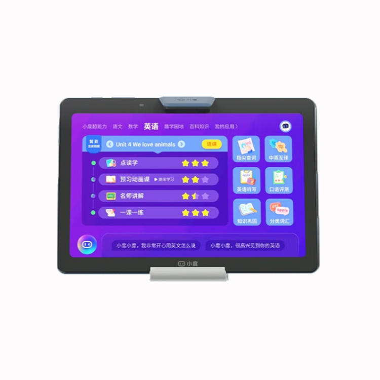 DuerOS DuerOS Tablets