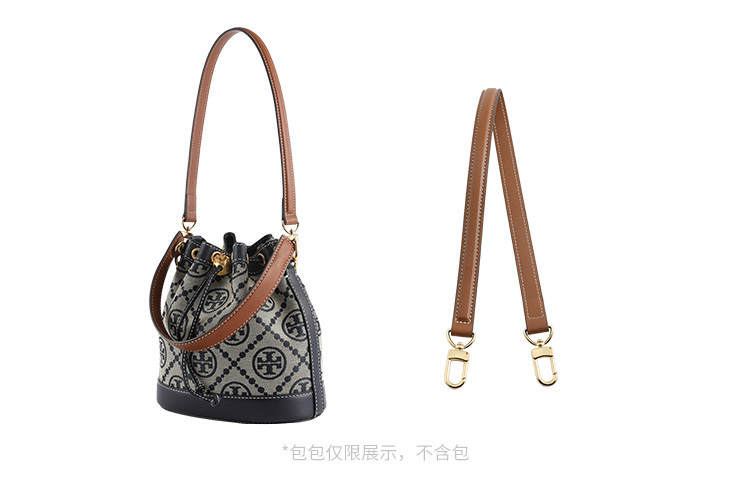 Luxury Care Artisan Workshop Microfiber Bucket Bag Shoulder Bag Shoulder Strap Women's Brown