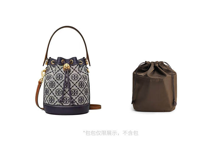 Luxury Care Artisan Workshop Nylon Bag Insert Women's Brown