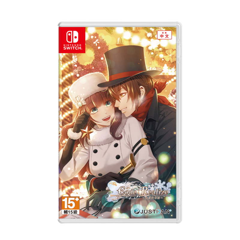 NINTENDO SWITCH NINTENDO SWITCH White Silver Miracle Game Software Switch Game Cartridge