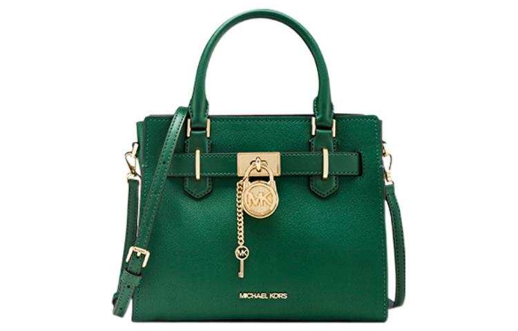 MICHAEL KORS Cow Leather Handbag, Shoulder Bag, Crossbody Bag Small Women's Royal Green