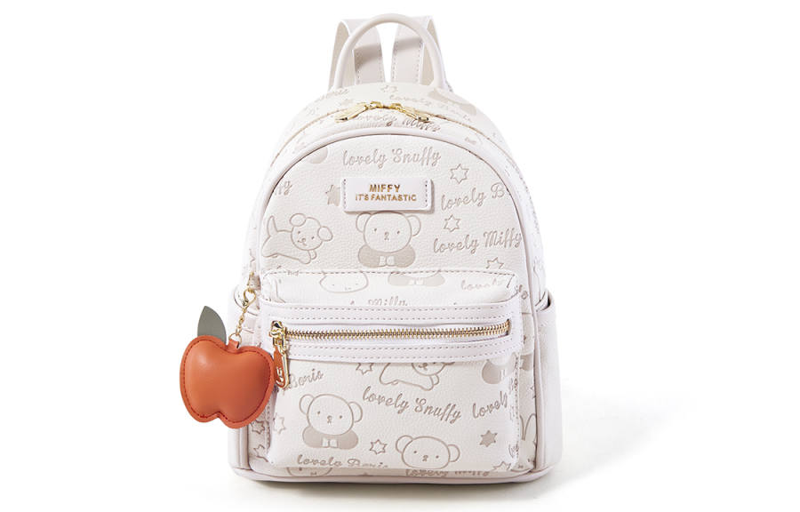 Miffy Miffy Pu Backpack Small Women's Ecru/Brown