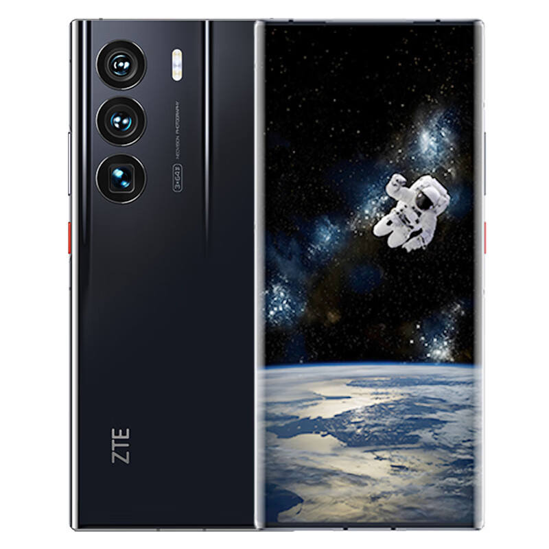 ZTE ZTE Axon 40 Ultra Smartphones