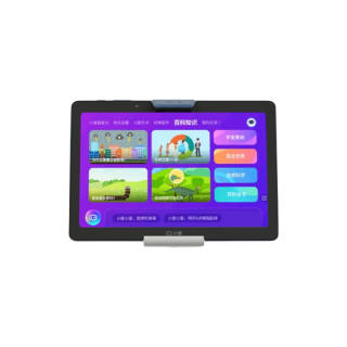 DuerOS Tablets