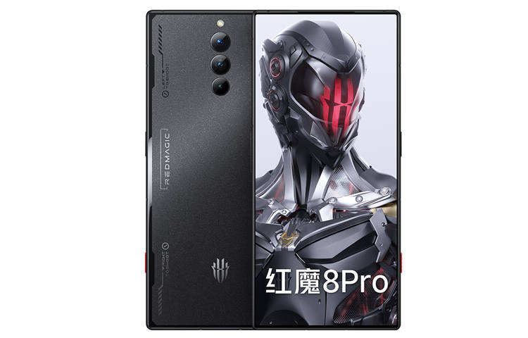 REDMAGIC REDMAGIC 8Pro 5G Full Display Gaming Cell Phones
