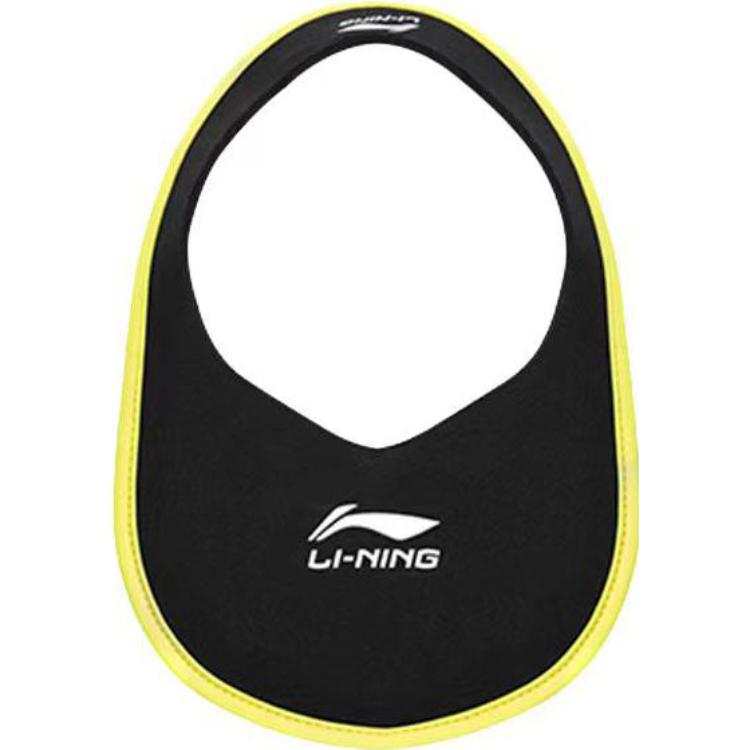 Li-Ning Li Ning Sun Protection Hats Unisex