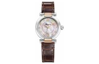 CHOPARD IMPERIALE Collection Automatic Mechanical Movement 50m Waterproof Women's Watch 29mm