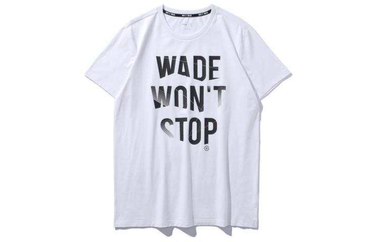 Li-Ning Li Ning Wade Collection T Shirts Men's White Crew Neck Moderate Straight Fit