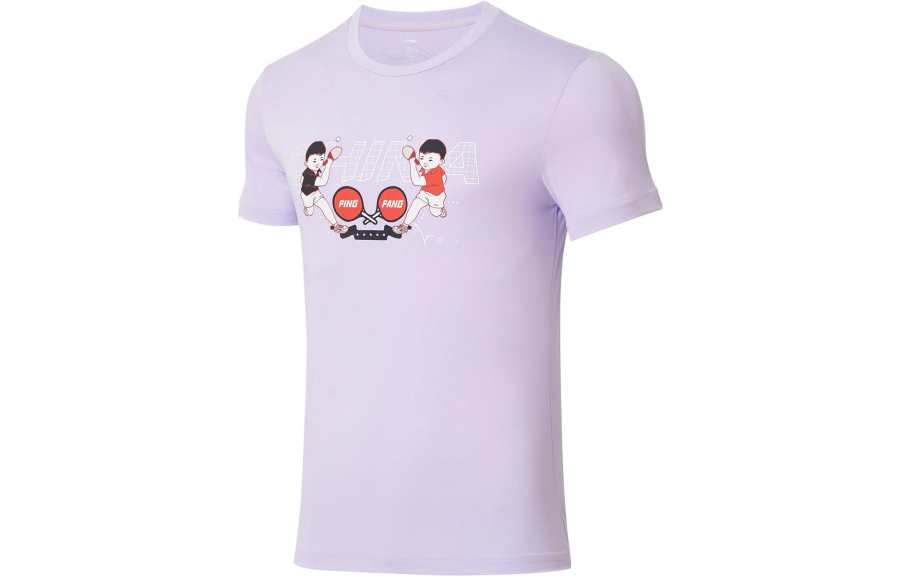 Li-Ning Li Ning Table Tennis Collection Table Tennis Apparel Men's