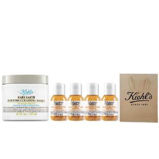 Kiehl's Calendula Wash Off Masks Unisex