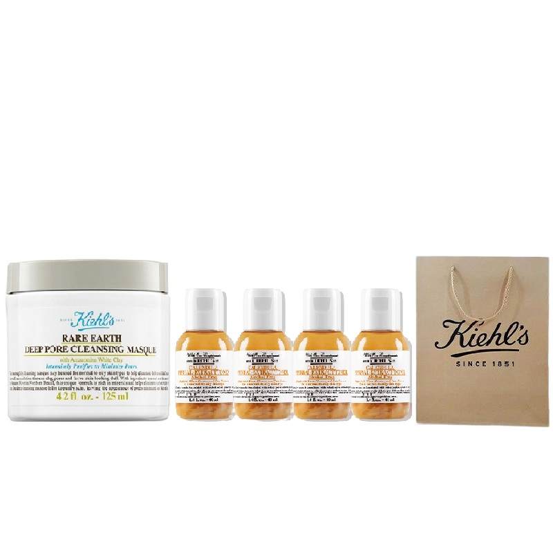 Kiehl's Calendula Wash Off Masks Unisex