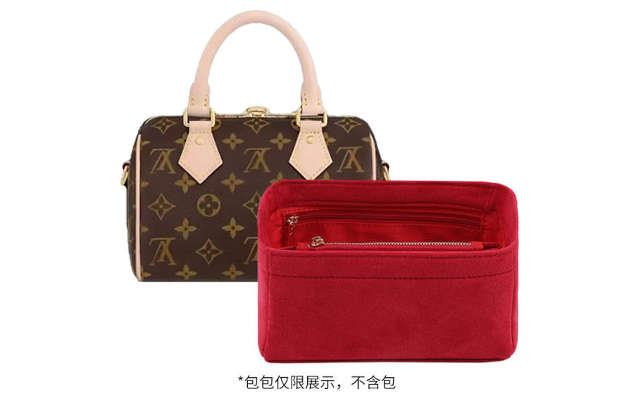 Luxury Care Artisan Workshop Beige Blue Flannel Bag Insert Women's Red/Beige