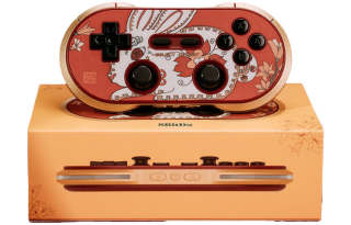 8BitDo Gamepads Wired Android Platform Year Of The Rabbit Chinese Zodiac Limited Edition Controller