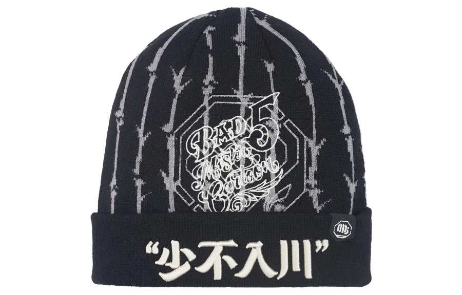 Li-Ning Li Ning Beanies Unisex Black