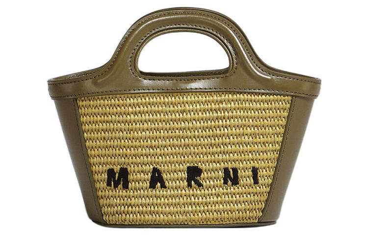 MARNI TROPICALIA Cow Leather Shoulder Bag, Crossbody Bag, Handbag Mini Women's Green