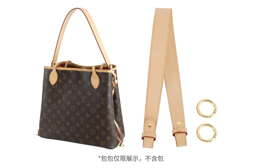 Luxury Care Artisan Workshop Bag Straps